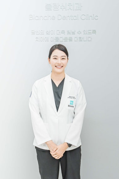 인생을 바꾸고 싶다면, 미소를 바꾸세요. 관련 이미지 20