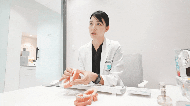 블랑쉬치과 어벤져스 멤버들을 공개합니다. (원장님들 소개) 관련 이미지 7