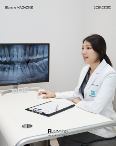 치아 교정 전 관련 이미지 8