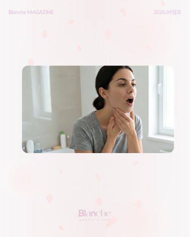 Facial Asymmetry? If Your Jaw Makes a Sound, Check This at Home First! image 9