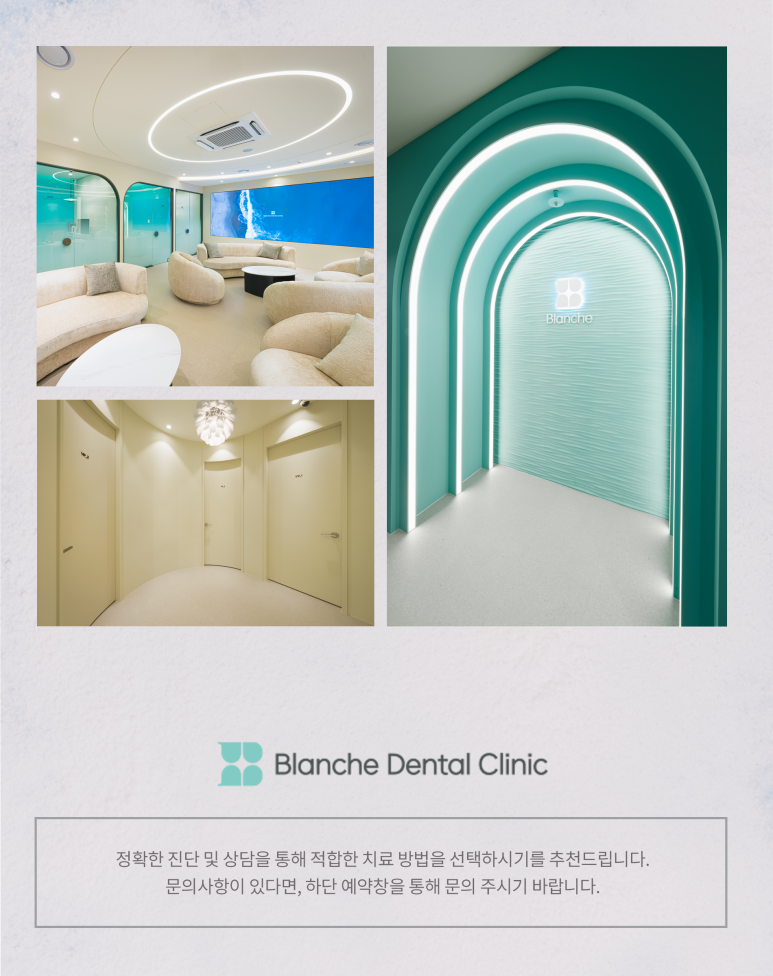 블랑쉬 라미네이트 제작과정을 소개합니다. 관련 이미지 6