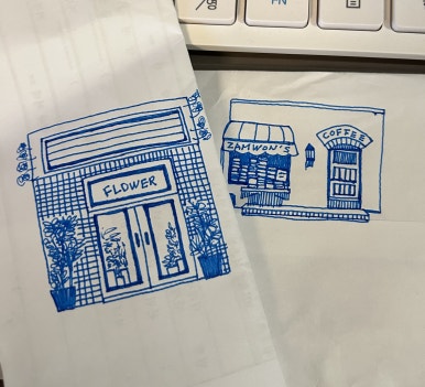 강남치과추천, 미소를 디자인하는 의사가 알려드립니다. 관련 이미지 3