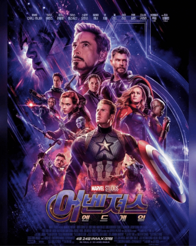 블랑쉬치과 어벤져스 멤버들을 공개합니다. (원장님들 소개) 관련 이미지 1