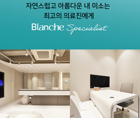 일반 투명교정 대신 인비절라인 하세요! 관련 이미지 15