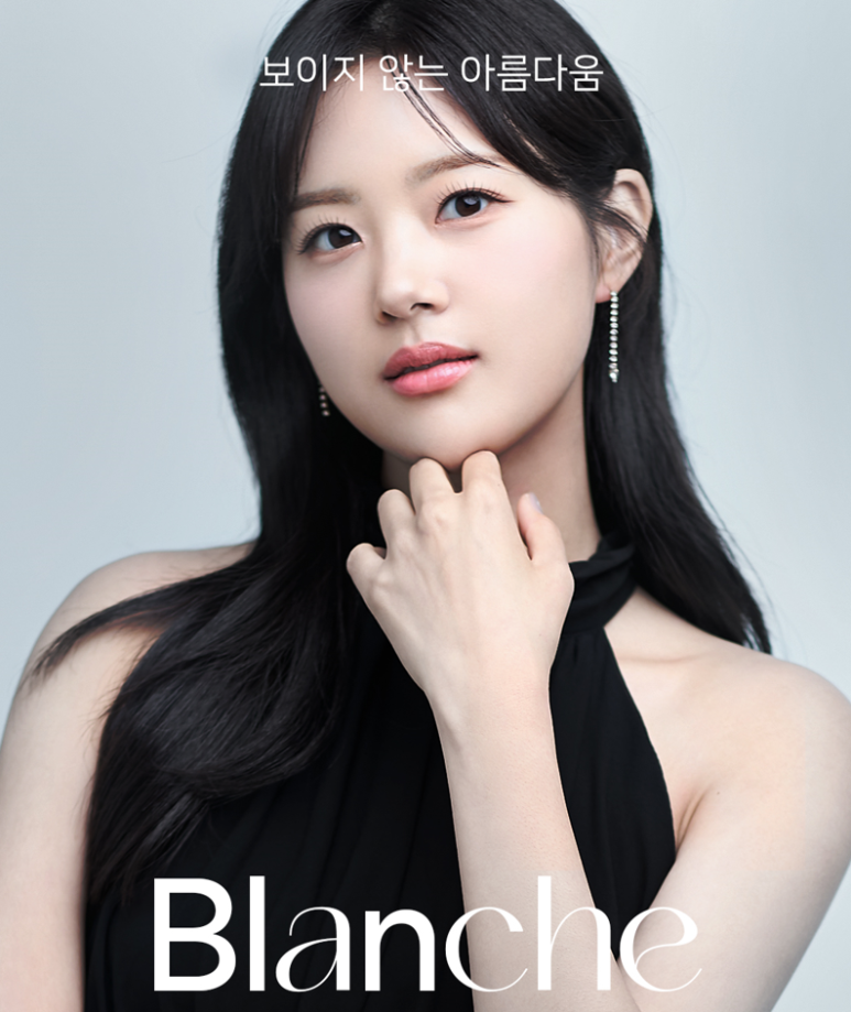 일반 투명교정 대신 인비절라인 하세요! 관련 이미지 10