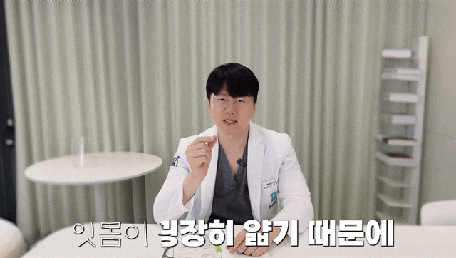 블랑쉬 모든 궁금증 해결해 드립니다 [Q&A] 관련 이미지 8