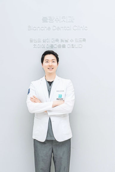 인생을 바꾸고 싶다면, 미소를 바꾸세요. 관련 이미지 21