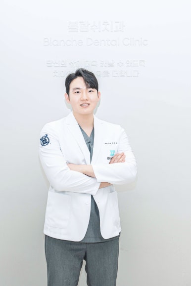 인생을 바꾸고 싶다면, 미소를 바꾸세요. 관련 이미지 19