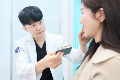 치과 치아미백 가격, 깨끗하고 하얀 치아를 꿈꾼다면? 관련 이미지 5