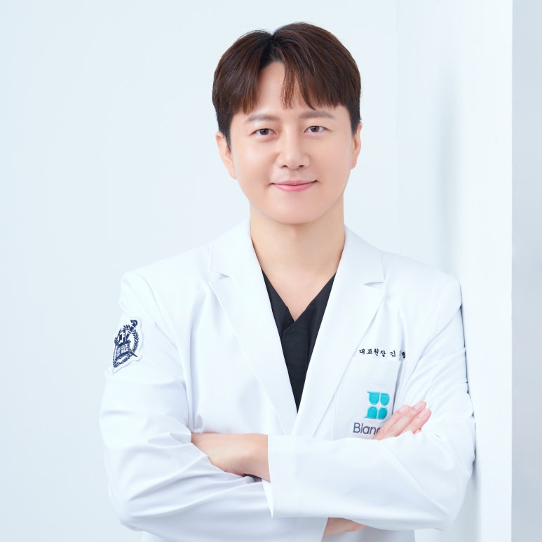 블랑쉬치과, 여러분의 건강한 미소를 생각합니다. 관련 이미지 1