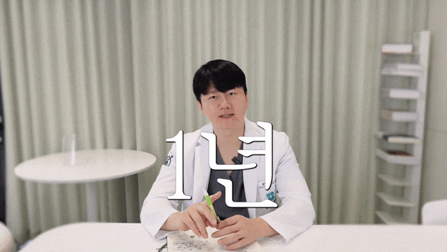 블랑쉬 모든 궁금증 해결해 드립니다 [Q&A] 관련 이미지 14