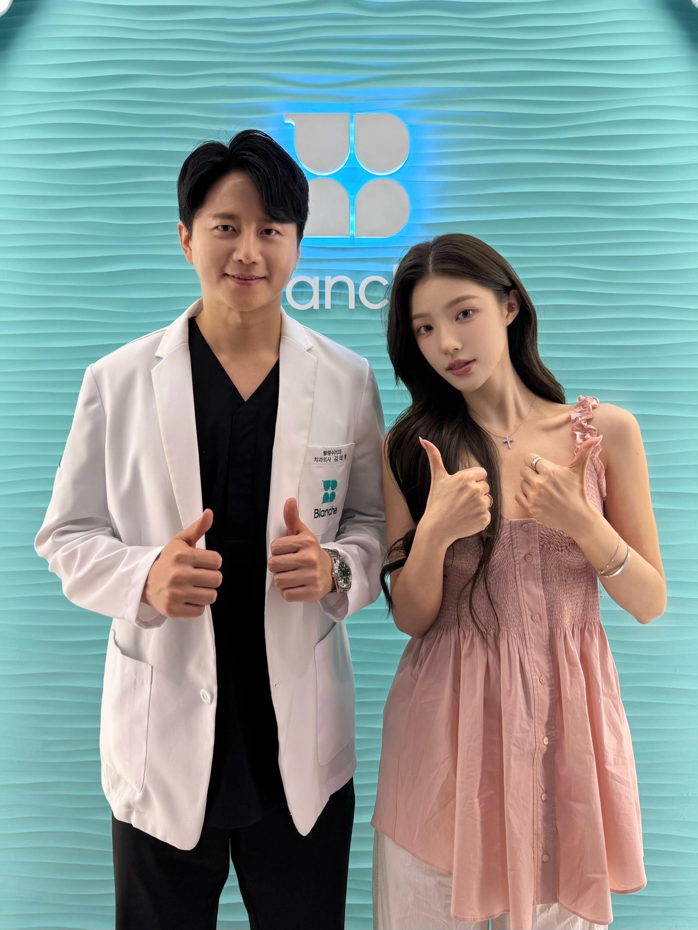 최소삭제 라미네이트 세미나, 블랑쉬치과의원 세미나 소식 안내 관련 이미지 18
