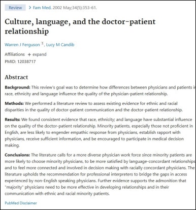 밤낮없이 SNS를 하는 치과의사의 속사정 - 유튜버 치과왕 관련 이미지 19