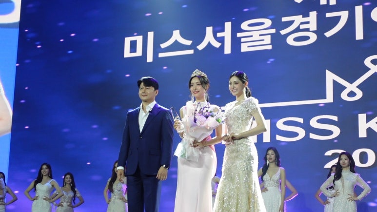 Judging Miss Korea 2025, as Seen Through a Dentist’s Eyes image 8