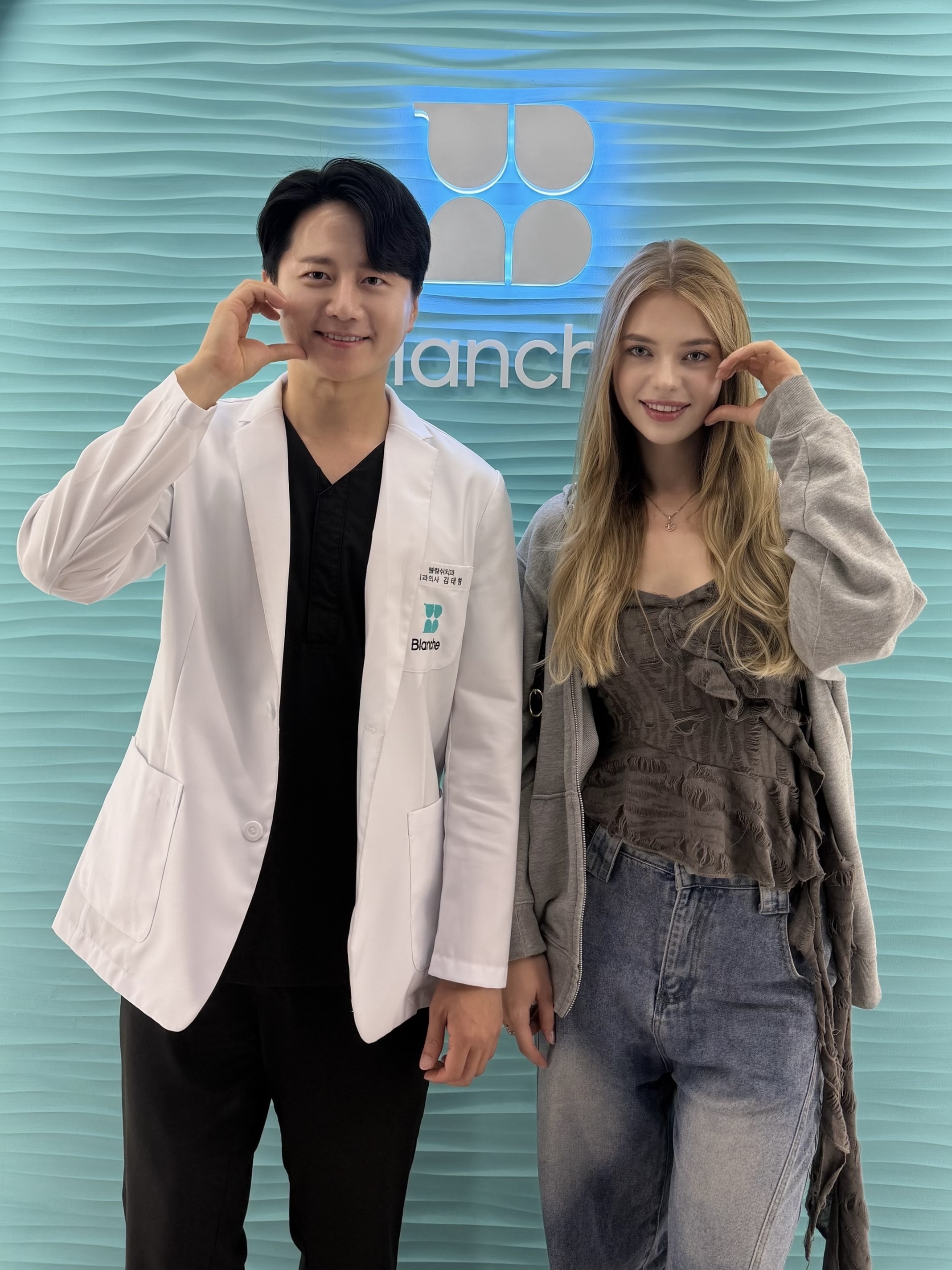 최소삭제 라미네이트 세미나, 블랑쉬치과의원 세미나 소식 안내 관련 이미지 19