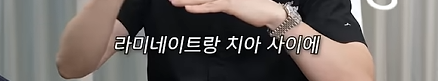 역삼동 앞니 라미네이트 재시술 붙이는 것보다 중요한 1가지 앞니마법사가 알려드림 관련 이미지 6