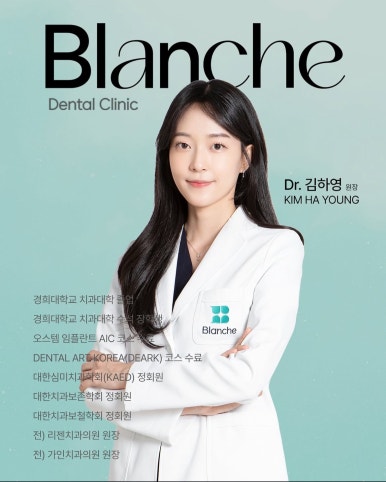 무삭제라미네이트 비용에 관한 숨겨진 진실, 모두 공개합니다. 관련 이미지 18