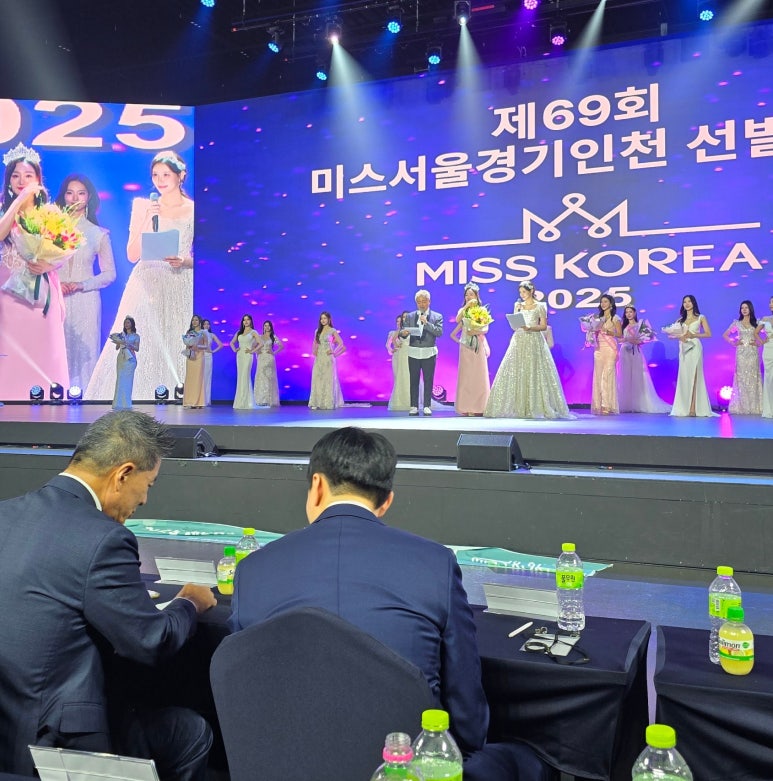 Judging Miss Korea 2025, as Seen Through a Dentist’s Eyes image 3