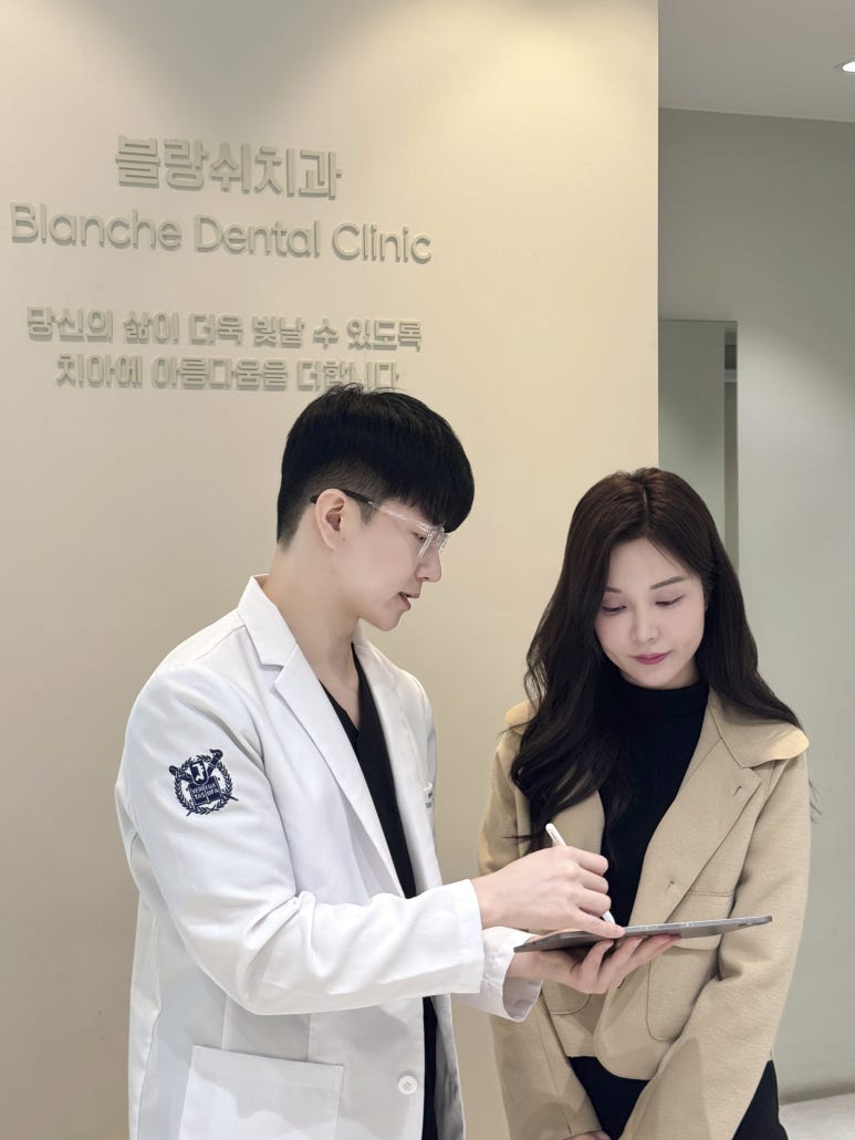 치아 라미네이트, 자연스러움을 위해 비교하고 있다면? 관련 이미지 8