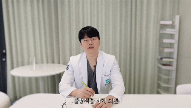 블랑쉬 모든 궁금증 해결해 드립니다 [Q&A] 관련 이미지 3