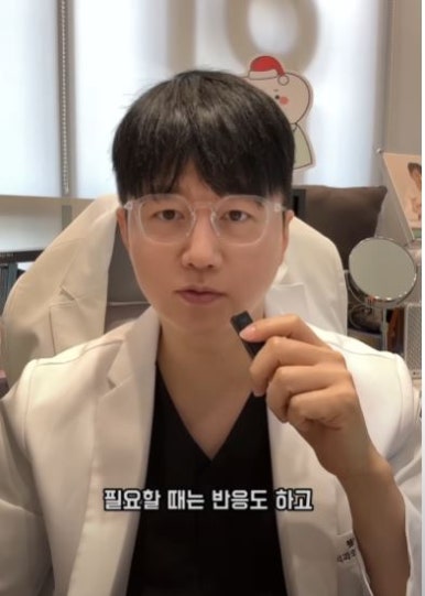 청담수면마취 치과 두려움 때문에 미뤄온 진료라면? 관련 이미지 6