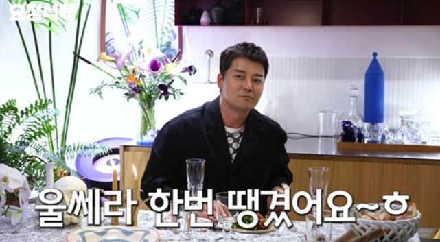 울쎄라 효과와 통증, 300샷 600샷 차이, 연예인 울쎄라(전현무 울쎄라) 관련 이미지 3