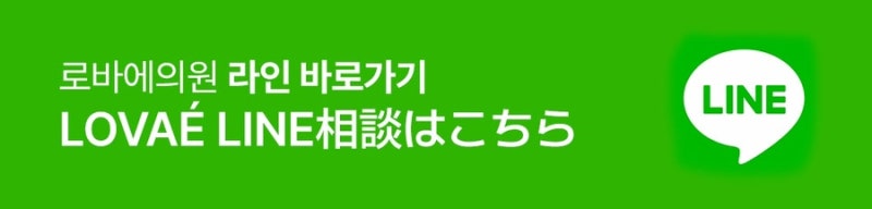 JP New Campaign (2025.07~) image 13