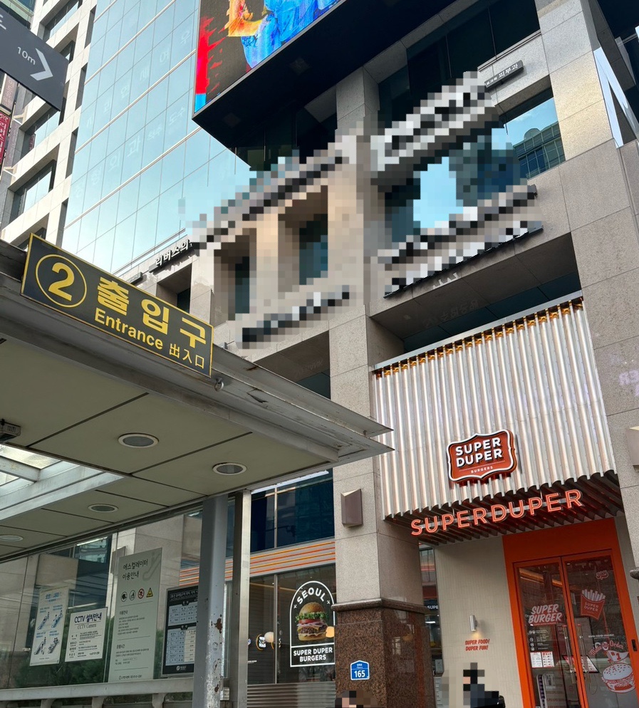 홍대 진료과목 피부과 로바에클리닉 오시는 길 ☀︎ 관련 이미지 1