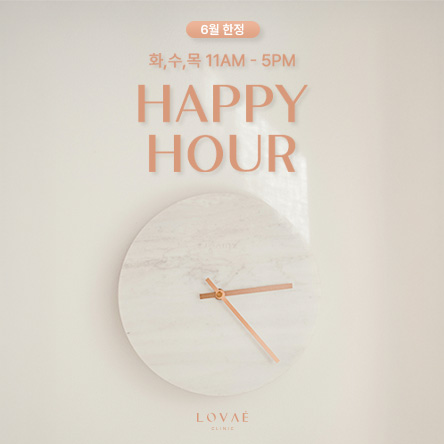 Lovae Clinic June Happy Hour Event | Hongdae Dermatology Happy Hour image 1