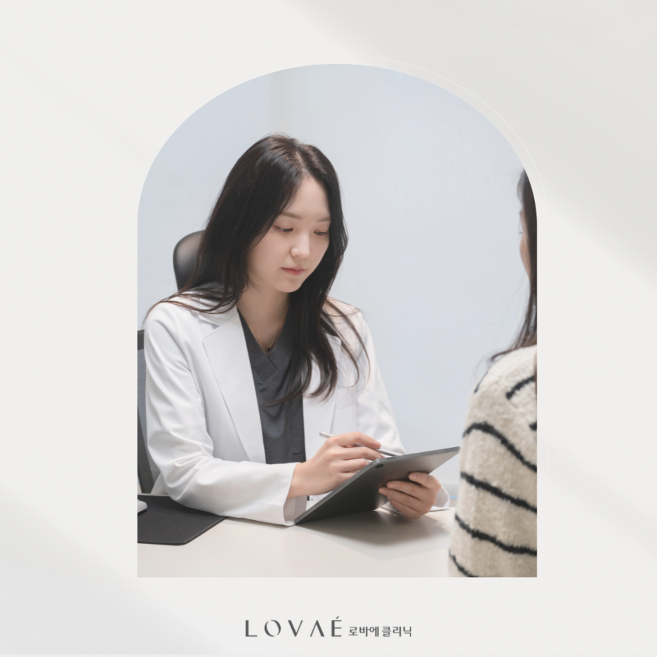 홍대입구 피부과 로바에의원 시그니처 시술 소개 (3) 목주름필러 관련 이미지 7