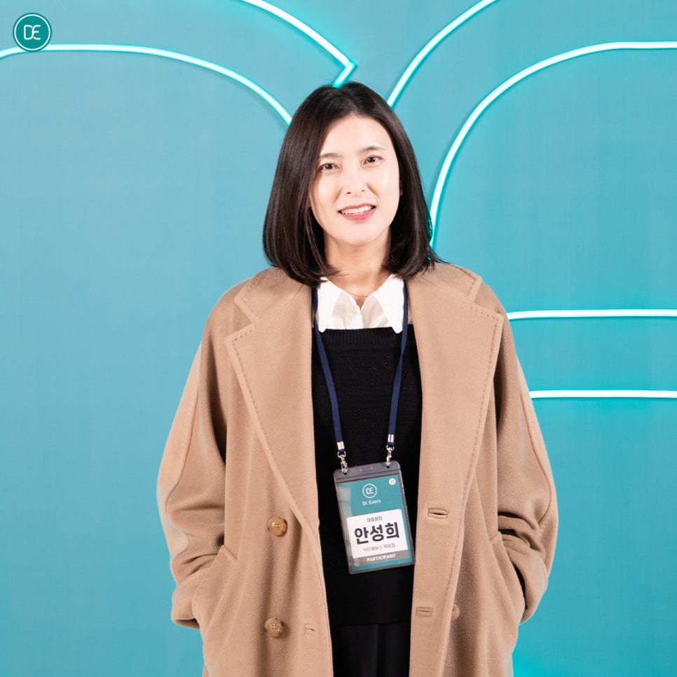 목동역 덴서티 고주파를 통한 노화 개선 관련 이미지 4