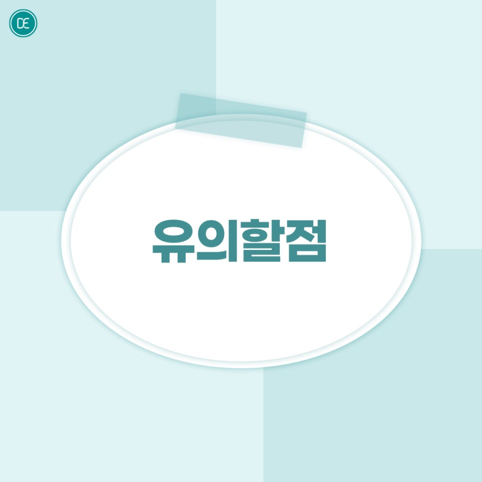 What Is the Principle of Incheon Bupyeong Shurink Universe? image 4