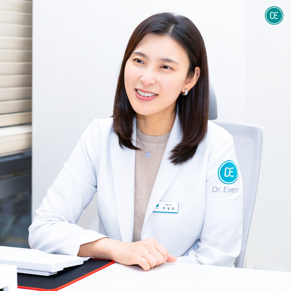 What Is the Effectiveness of Mokdong Cell Exosome Skin Booster? image 1