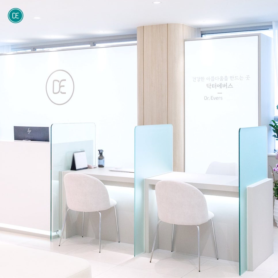 Apgujeong Sculptra One Vial: When Might It Be Considered? image 4