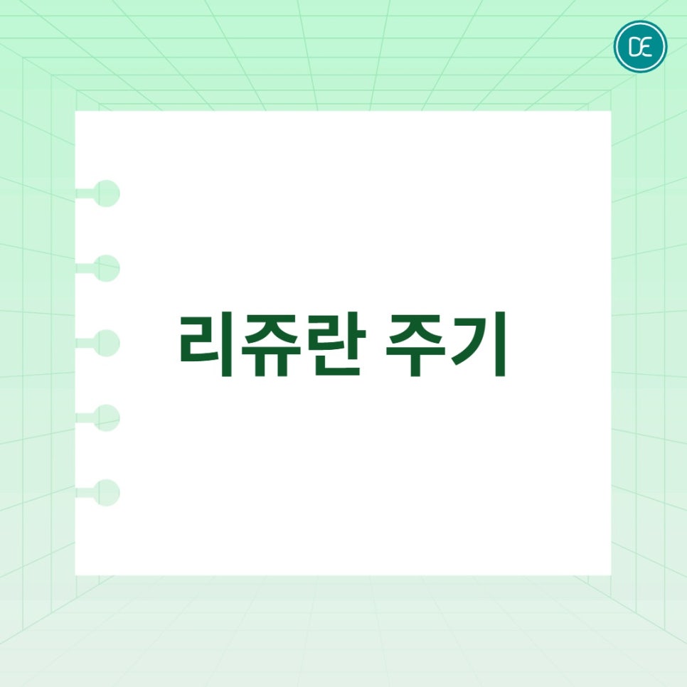 Gangseo-gu Rejuran Rejuran Injection Meaning image 3