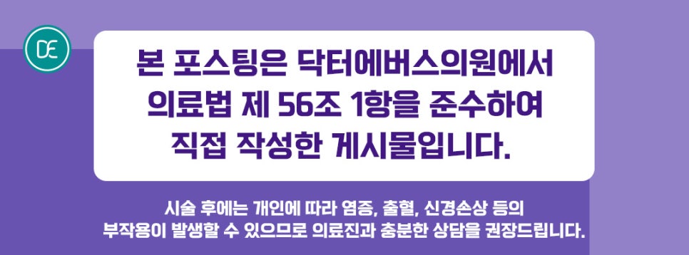 오목교 몸매관리 울핏 이런 방식으로 이루어져요 관련 이미지 5