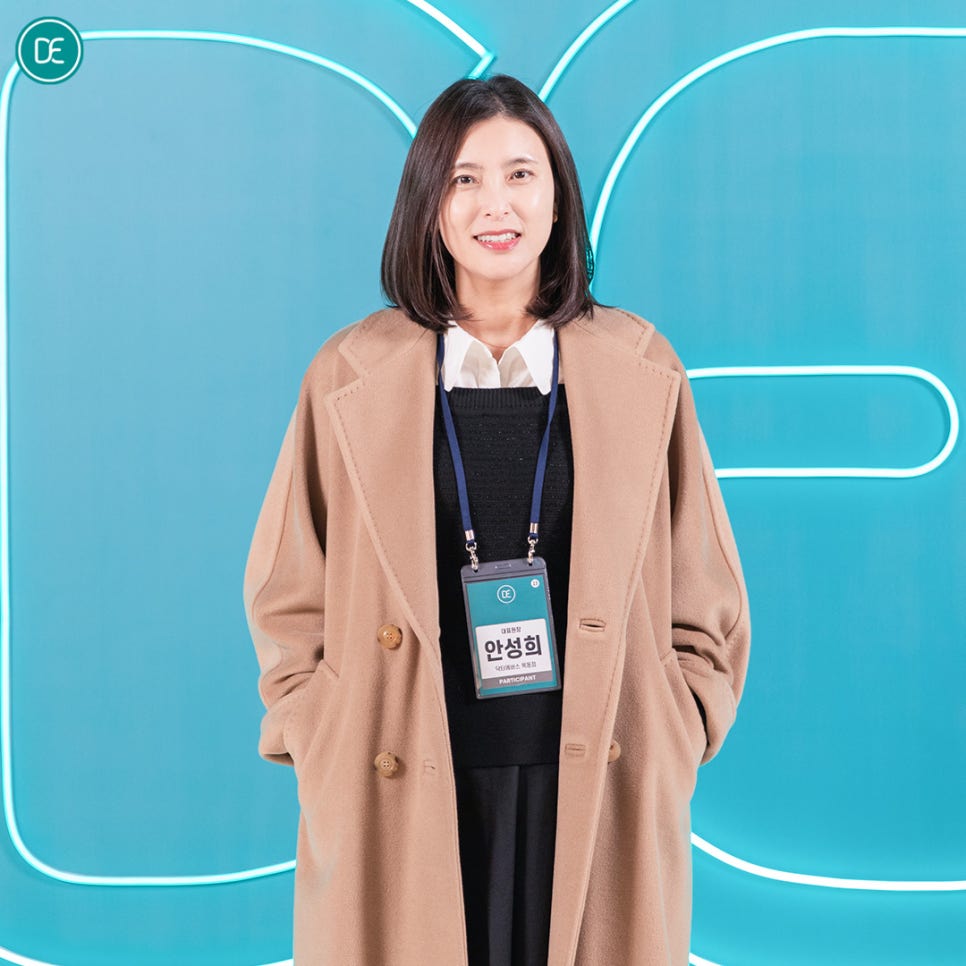 오목교 이마필러 유지기간 어느정도 기대하시나요? 관련 이미지 3