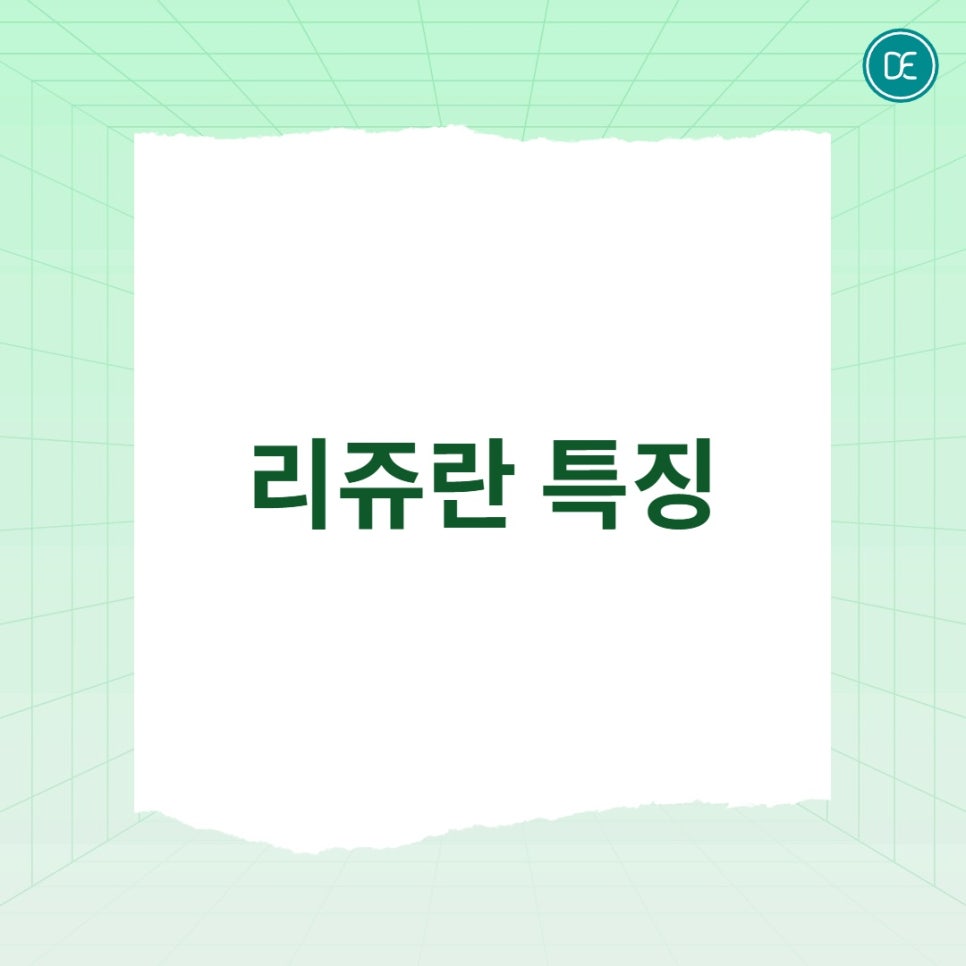 Gangseo-gu Rejuran Rejuran Injection Meaning image 2