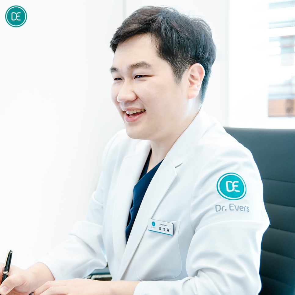 명동 무턱 원인 뜻 필러로 개선 원리 관련 이미지 1