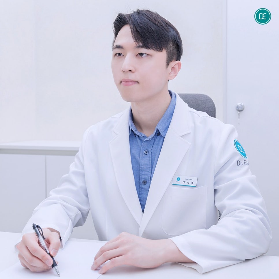 Ansan Densiti 300 Shots, a Solution for Simultaneously Improving Fine Lines Around the Eyes and Mouth and Skin Surface Elasticity image 1