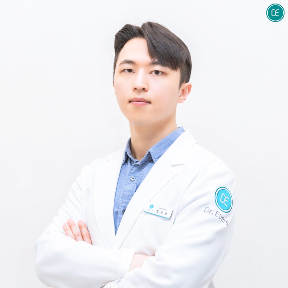 Ansan Skin Booster Everclear Eye Wrinkle Filler: What’s the Difference? image 3