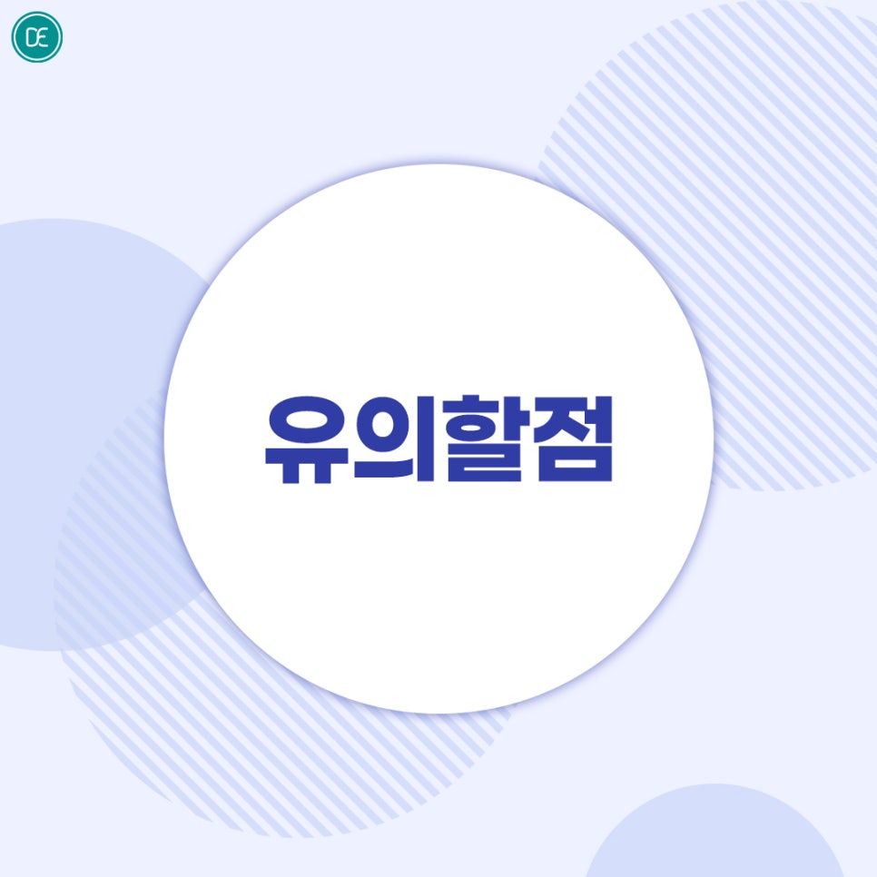 부천 미간보톡스 당일 효과 알아보자 관련 이미지 4