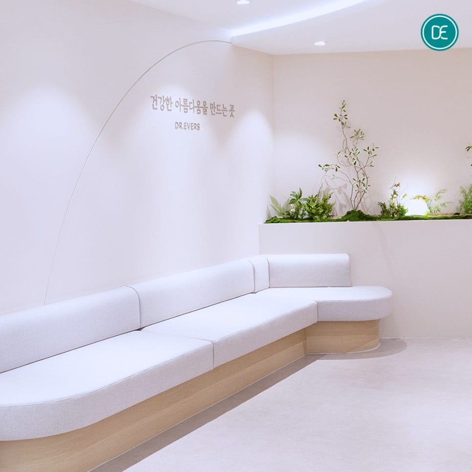 What Is the Potenza Solution for Managing Acne Marks in Dongdaemun? image 3