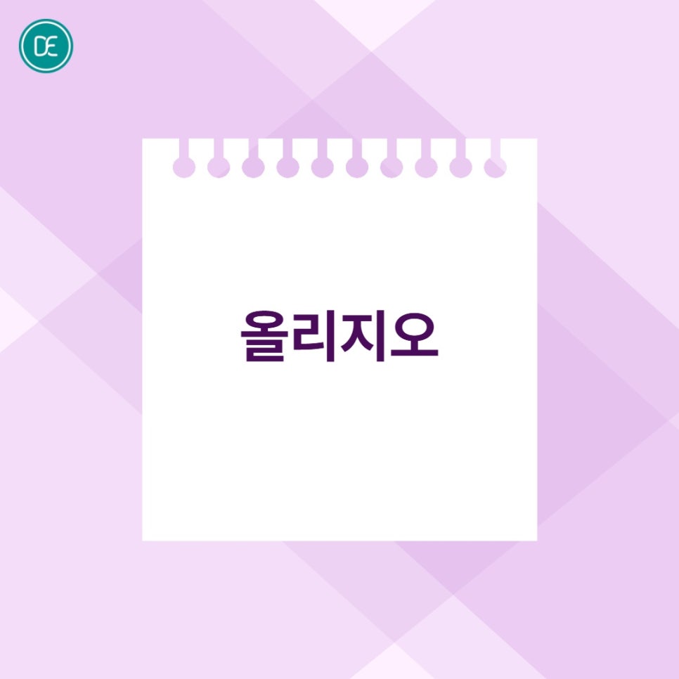 Bucheon Oligio: How to Improve Blurred Facial Contours image 1