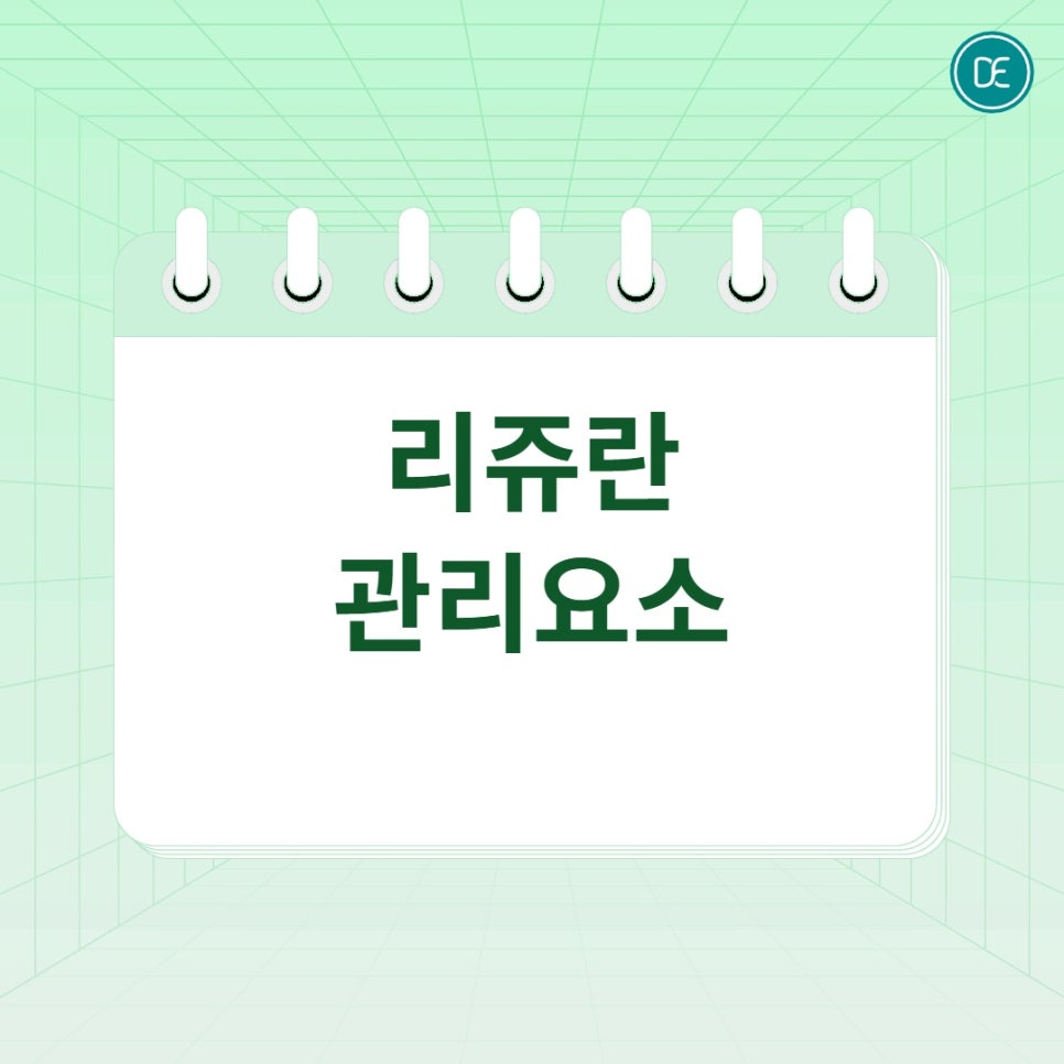 Gangseo-gu Rejuran Rejuran Injection Meaning image 4