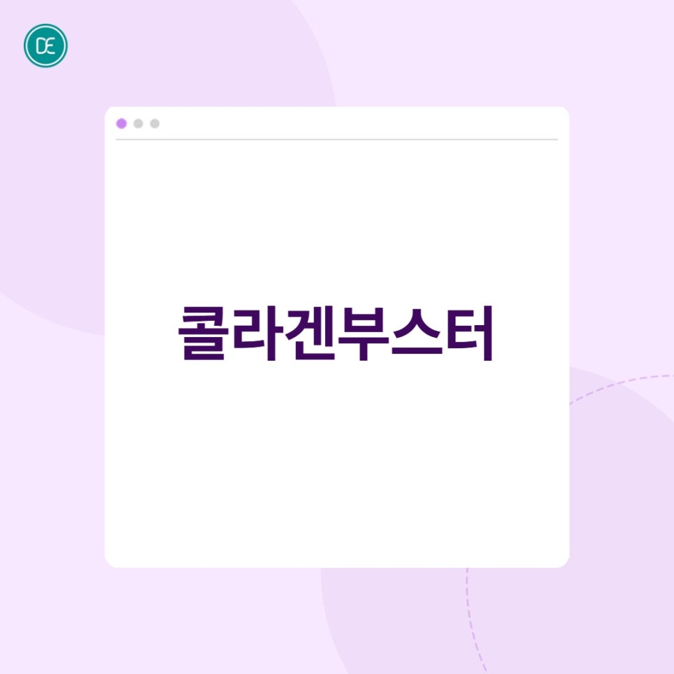 Bupyeong Juvelook Volume Care That Restores Lost Dimension image 2