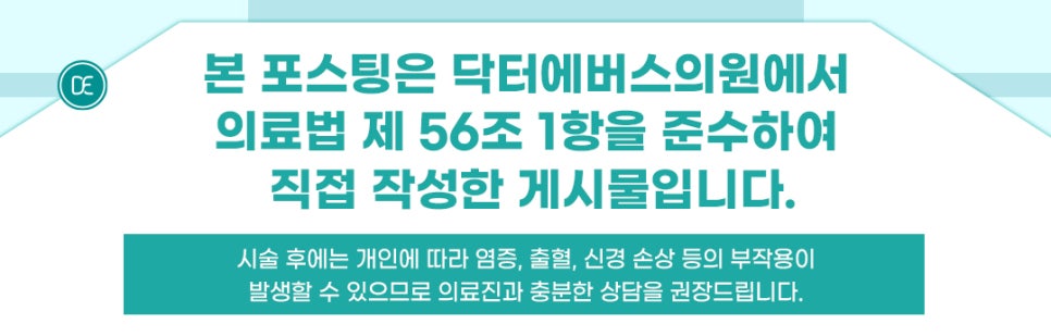 안산 덴서티 변화 시점은? 관련 이미지 5
