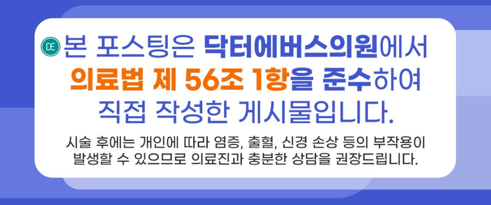 구디 필러 어떤 원리로 채워질까? 관련 이미지 5