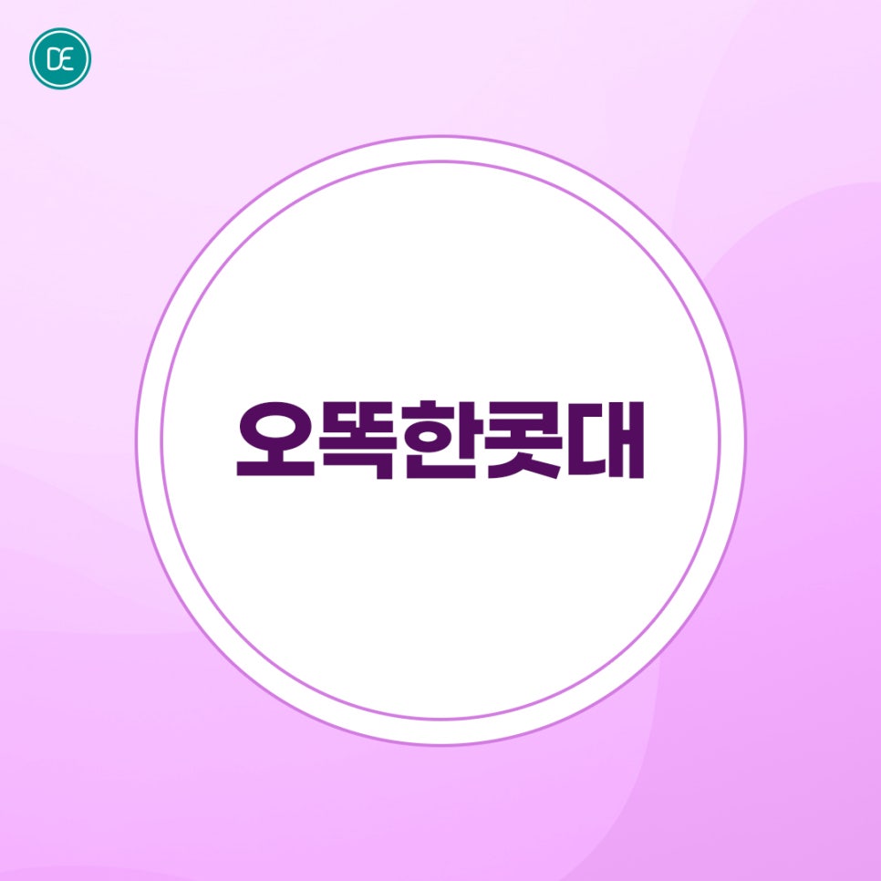 부천 남자 필러로 코 낮은 콧대 개선 관련 이미지 2