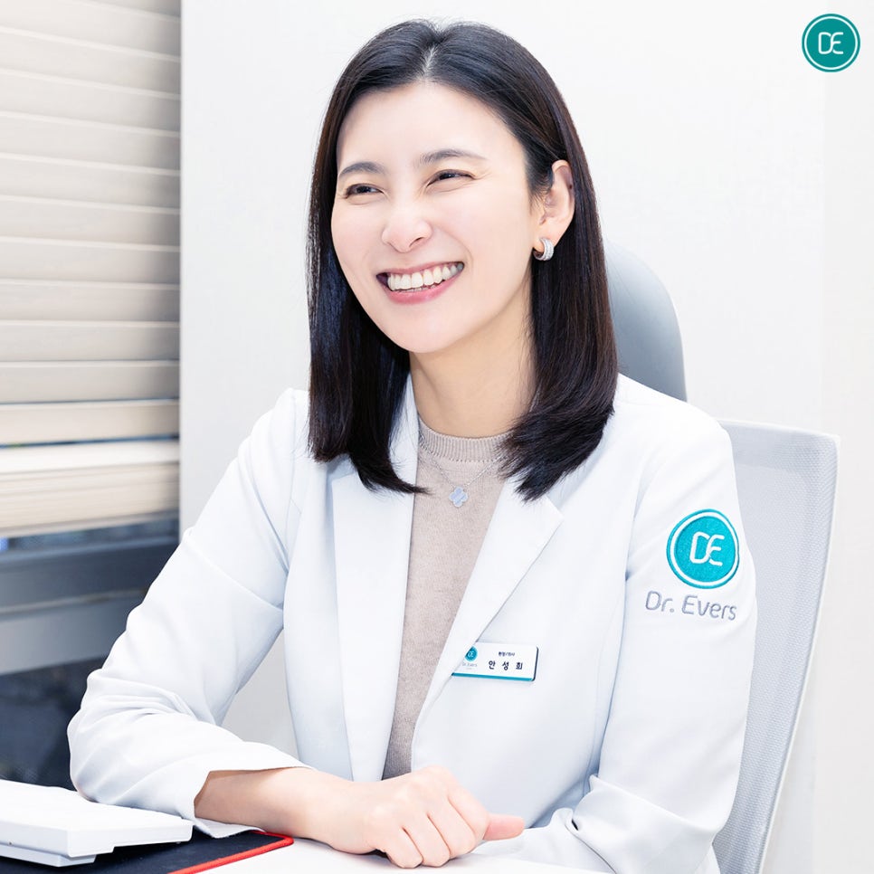 When Can I Wear Makeup After Aqua Peel at Mokdong Station? image 1